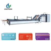 Machine de laminage électrique automatique à grande vitesse pour boîtes en carton ondulé, emballages alimentaires, économie d'énergie
