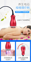 Système de Minceur par Aspiration, Appareil d'Amélioration et de Soin des Seins, Lifting du Visage par Boutons, Drainage Lymphatique, Ventouses Corporelles, 2 Poignées