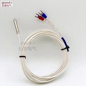 Sonde thermocouple RTD de type K PT100 transfrontalière du fabricant, capteur de température en platine-rhodium de 30 m, prend en charge le positionnement - Product Image 5