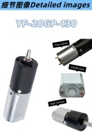 Moteurs DC à brosse de 20mm avec encodeur à effet Hall 24V à faible bruit et vitesse variable Moteur à engrenages en métal Boîte de vitesses pour la maison intelligente et l'utilisation de robots