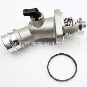 Carcasa del Termostato Hyundai 25500-2E085 para el Sistema de Refrigeración del Motor, Pieza de Repuesto - Product Image 4