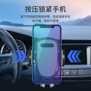 Soporte para teléfono de coche, soporte para rejilla de ventilación, plástico con sujeción automática, universal para uso en navegación - Product Image 4