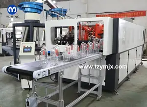 Machine Blowing Bottle Fully Automatic PET Bottle Blowing Machine Making Bottles With Handle