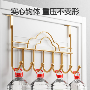 <b>Over</b> <b>Door</b> <b>Hooks</b> Cloud Shape Wall Mounted Clothing Organizer For Home Bedroom Dormitory No Drill Traceless Hanger - Product Image 3