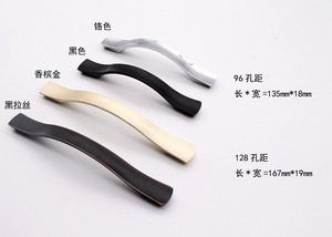 Modern Zinc Alloy Pull Handle for Wardrobe Cabinets Dresser <b>Drawer</b>-Easy Installation for Kitchen Living Room School Mall Use - Product Image 2