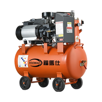 Compresseur d'air à vis multifonctionnel personnalisé 2-en-1 monophasé/triphasé 2,2KW-7,5KW avec pompe et moteur, capacité 90L/120L, refroidissement par air