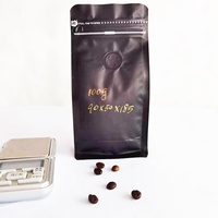 100g Standbeutel für Kaffee mit Ventil, flachem Boden, Seitenfalte, Aluminiumfolie + PP-Material, mattiert für besondere Anwendungen