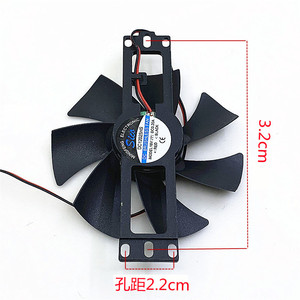 Ventilateur de refroidissement électromagnétique pour cuisinière, 18V DC, pièces de ventilateur en plastique, usage domestique, forte compatibilité - Product Image 3