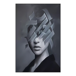 Decorazione Casa Personalizzata, Lussuosa Calligrafia Islamica Araba, Dipinto a Olio Astratto con Texture, Grande Opera d'<span class=keywords><strong>Arte</strong></span> su Tela Dipinta a Mano - Product Image 6