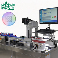 Équipement intégré de marquage laser et de lecture de puces pour bouchons de bouteilles intelligents avec système de traçabilité anti-contrefaçon à grille 3x3