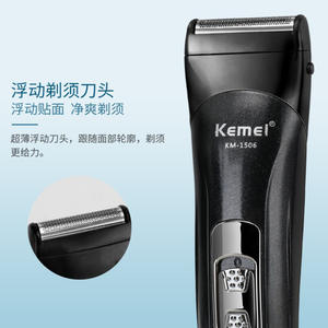 เครื่องตัดผมไฟฟ้าเคเมอิ KM-1506 มอเตอร์ดีซี ยูเอสบีแบบชาร์จไฟได้ เครื่องตัดแต่งทรงผมแบบพกพา - Product Image 2