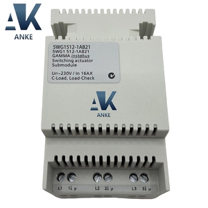 Module de contrôle d'éclairage intelligent 5WG1512-1AB21 certifié CE, 16A 220V AC, pour automatisation des bâtiments et gradation de l'intensité - Product Image 1