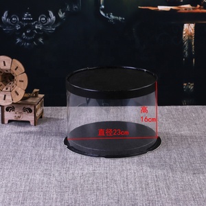 Kinsun Biểu Tượng Tùy Chỉnh Màu Đen Vòng Bánh Hộp Chất Lượng Cao Rõ Ràng Bánh Hộp Rõ Ràng Hình Trụ Bán Buôn Trong Suốt Hộp Tròn Cho Bánh - Product Image 2