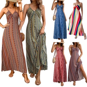 Nouvelle collection Printemps/Été 2026 : Jupe de plage rayée pour femme, dos nu et taille haute, effet amincissant - Product Image 1