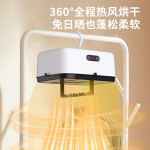 Compact Clothes Dryer Foldable Portable Home Travel Timer Electric Plastic 5-10kg Automatic Dryer - Product Image 2