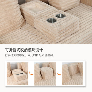 Sofá Cama Modular Beige de Color Sólido, Tela de Lino, Relleno de Espuma, Forma Cuadrada, para Espacios Pequeños, Uso en Sala de Estar - Product Image 5