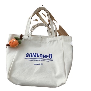 YIYUAN Bolsas de Tela al por Mayor, Bolsas de Mano de Lona Natural Ecológicas Personalizadas con Cierre Coreano - Product Image 1