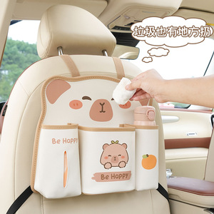 Bolsa de almacenamiento para el respaldo del asiento del coche, organizador impermeable de cuero con 4-7 bolsillos para coche con diseño de dibujos animados - Product Image 1