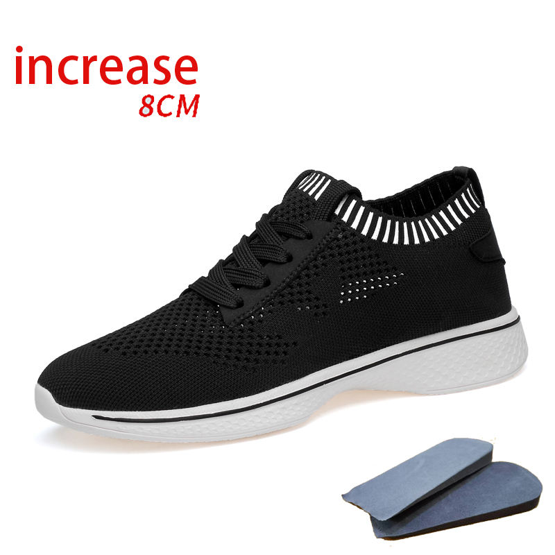 สีดำ [เพิ่มขึ้น 8 ซม.]