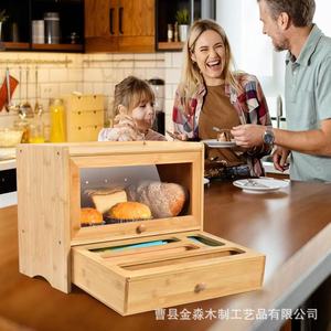 Boîte de rangement transfrontalière en bois pour aliments et collations, boîte de rangement pour pain et produits alimentaires, boîte de rangement en bois pour film alimentaire de cuisine, en bois massif - Product Image 2