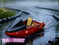Meilleures ventes en Chine : Karting aquatique électrique, mini jet ski, bateau pour la course sur rivière et mer, à vendre