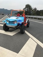 Quadricycle tout-terrain 4x4 Aodes ATV 800cc à essence, bon prix, occasion, pour la ferme