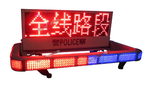 ป้ายข้อความเคลื่อนที่ติดตั้งบนยานพาหนะ จอแสดงผล LED สำหรับการจราจร ป้าย LED กลางแจ้ง ป้ายไฟ LED แบบเต็มจอ ป้ายไฟอิเล็กทรอนิกส์ VMS - Product Image 3