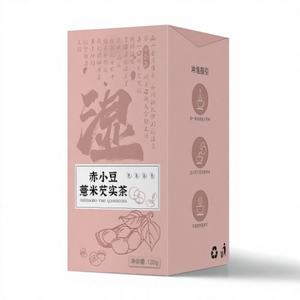 Tisana Detox alle Fagioli Rossi e Semi di Coix per Eliminare l'Umidità, Nutriente per la Salute e il Benessere Quotidiano - Product Image 6