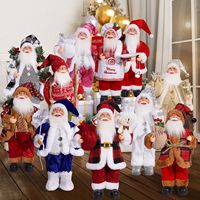 Prêt à expédier Père Noël debout de Noël de 12 pouces 32 cm en tissu brillant écologique Ornements de Noël Cadeaux Poupée