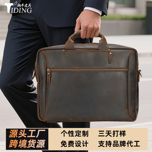 Tiding Genuine Leather <b>Briefcase</b> 17 Inch Laptop Bag Multifunctional Business Travel Men's Solid Color Backpack - Product Image 4