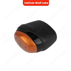 หัวเกียร์อะลูมิเนียมอัลลอยด์ทรงตามหลักสรีรศาสตร์ สีเหลือง สำหรับรถยนต์เรโนลต์ ควิด ปี 2015-2025 เกียร์ธรรมดา 5 สปีด - Product Image 3