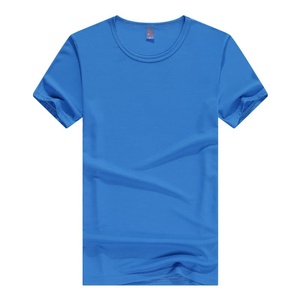 大码 100% 涤纶正装梭织总统选举竞选空白T恤，印有公司徽标 - Product Image 1