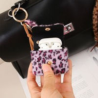 Automne et hiver cuir café couleur porte-clés imprimé léopard Mini sacs pendentif sac breloques accessoires de mode