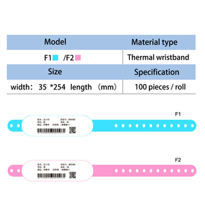 Pulseras de identificación de pacientes para niños, brazaletes de identificación de Hospital para niños, para <span class=keywords><strong>Brother</strong></span> Td2130 - Product Image 5