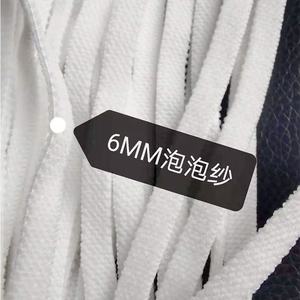 Lingkaran Telinga Elastis Datar 5Mm 6Mm Lembut - Product Image 4