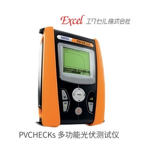 Excel cobosafe cbsf เซนเซอร์แรงแบบมือถือพื้นฐานสำหรับหุ่นยนต์ร่วมกันสร้างผลกระทบจากญี่ปุ่น - Product Image 5