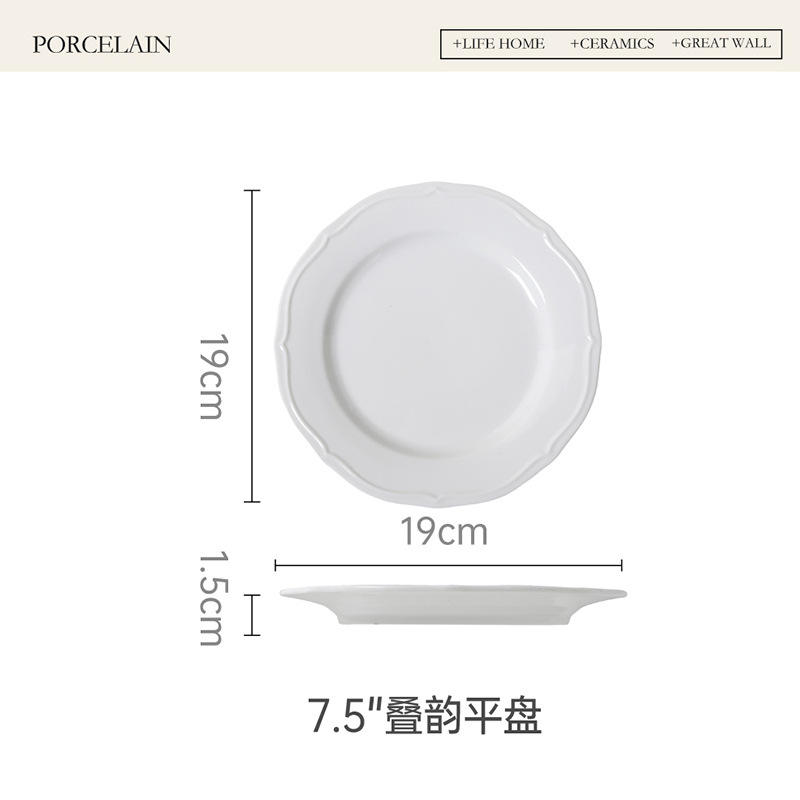 7.5 "ซ้อนกันแผ่นแบน