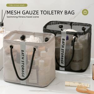 Nouveau sac en filet plastique avec drain, sac de rangement pour salle de bain, panier de rangement pour articles de toilette, panier drainant - Product Image 2