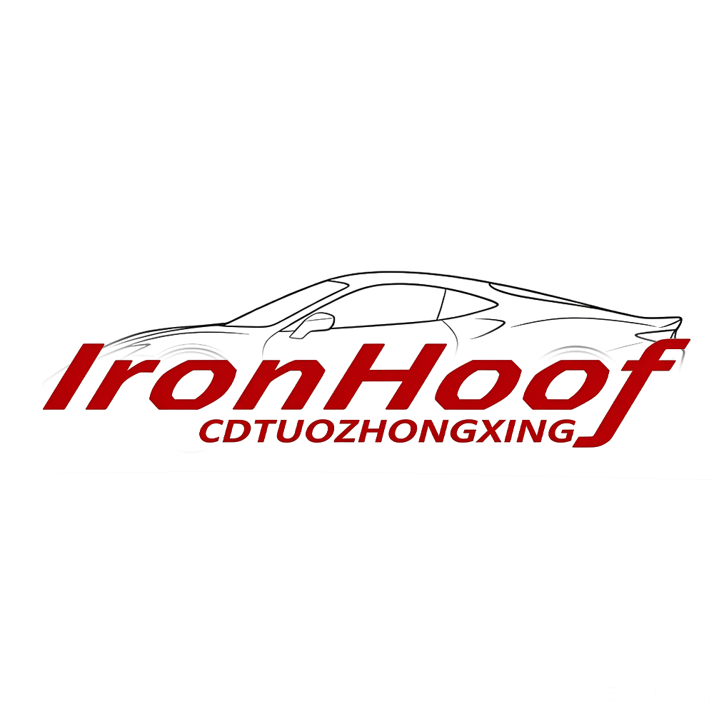 Chengdu Tuozhongxing Trading Co., Ltd. logo
