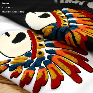 เสื้อยืดผู้ชายคอโอ แขนสั้น ผ้าเทอร์รี่เชนิลล์ ปักลายตามสั่ง ระบายอากาศ แห้งเร็ว สำหรับฤดูร้อน - Product Image 1