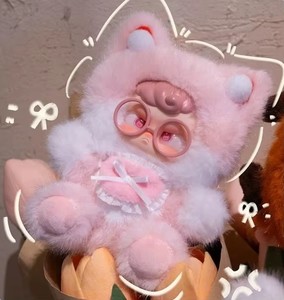 Genuine <b>Baby</b> Three Hum-hum Kindergarten Dreamer Cute <b>Gift</b> Doll Pendant PVC Original Packaging Trendy Blind <b>Box</b> - Product Image 4