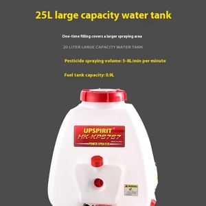 Pulverizador de Gasolina de 20L, Pulverizador de <span class=keywords><strong>Mochila</strong></span> de Alta Presión para Agricultura, Control de Plagas en Huertos y Granjas, Riego - Product Image 4