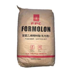 Usine de gros PVC pâte résine polychlorure de vinyle en stock - Product Image 3