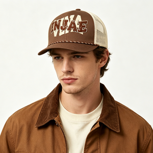 Casquette Trucker Injae en Maille Marron Beige avec Lettres Brodées sur le Panneau Avant, Réglable, Unisexe, 6 Panneaux, Style Décontracté - Product Image 6