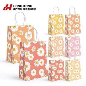 ถุงกระดาษคราฟท์สีน้ำตาลรีไซเคิลรักษ์โลก สไตล์คลาสสิก หูหิ้วยาว ใช้สำหรับใส่ของขวัญ ของฝาก หรืออาหารกลับบ้าน - Product Image 1