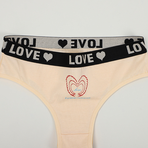 Culotte brésilienne en coton UOKIN pour <span class=keywords><strong>femme</strong></span>, taille basse, imprimé floral, <span class=keywords><strong>sous</strong></span>-vêtement sexy en coton cardé - Product Image 5