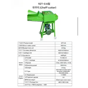 Nouvelle Machine de Traitement des Aliments pour Animaux à Haute Productivité, Hacheuse d'Ensile, Coupe-Paille Agricole, Broyeur de Grains de <span class=keywords><strong>Maïs</strong></span>, Ensileuse de Paille - Product Image 5