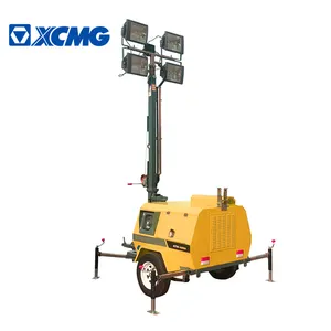 XCMG官方9m 1000W * 4伸缩式液压高桅杆柴油户外移动车载光塔