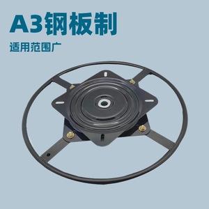 Placa Giratoria de Hierro con Rotación Libre de 360 Grados, Accesorio de Diseño Industrial - Product Image 4