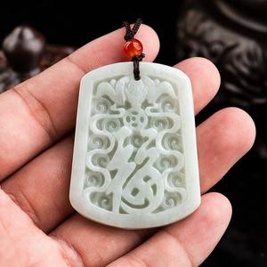 Pendentif en jadéite naturelle du Myanmar, jade blanc, bijoux pour femmes, design original, style chinois, cadeau avec certificat d'évaluation HJ15 - Product Image 3